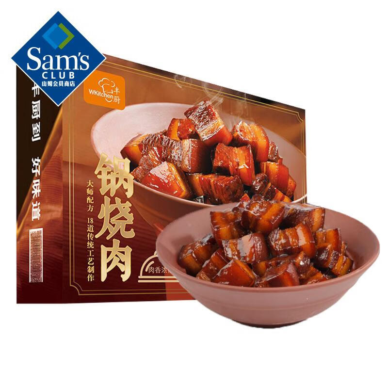 Sam’s 丰厨 锅烧肉 840g(2袋装)